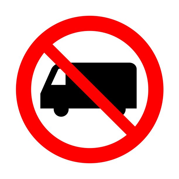 跟踪禁止图片下载