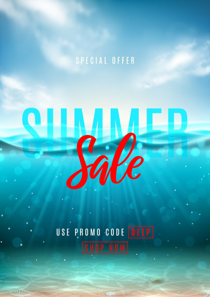 夏季促销传单图片下载