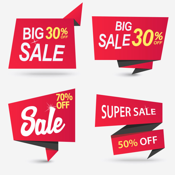 销售商店产品标签，标签或销售海报，现实的纸折扣横幅图片下载