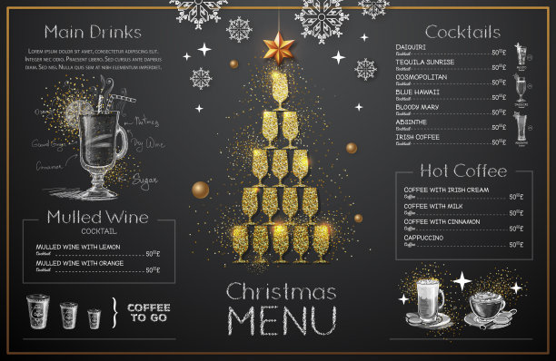 圣诞菜单设计与金色香槟杯。餐厅菜单。金字塔状的香槟酒杯图片下载