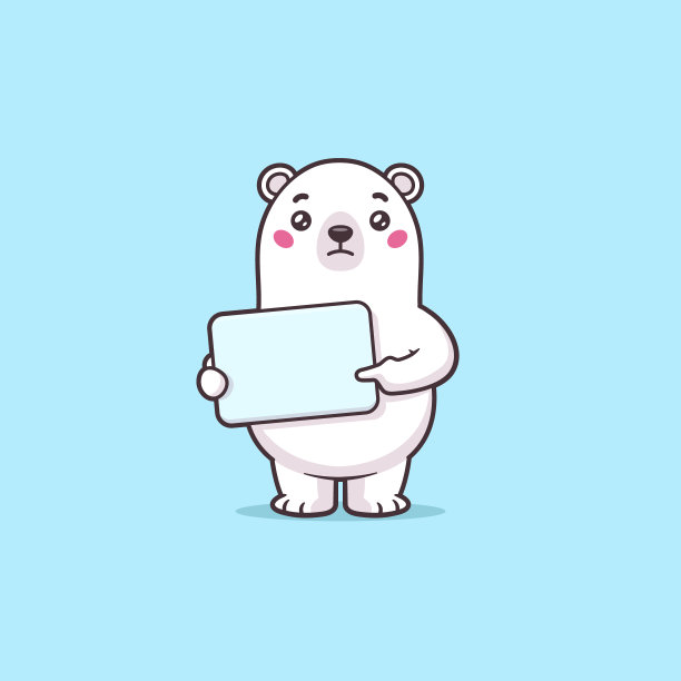 有标志的北极熊图片下载