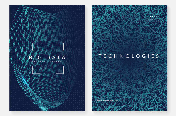 大数据背景。可视化、人工智能、深度学习和量子计算技术。设计模板图片下载