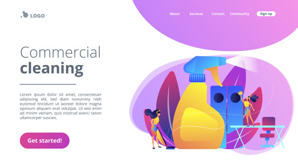 商业清洁概念登陆页面。图片下载