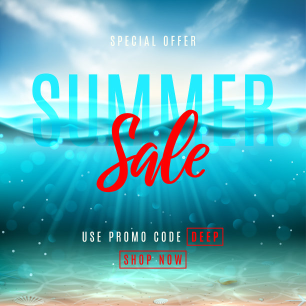 夏季促销横幅图片下载