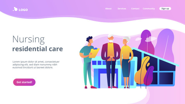 养老院概念登陆页。图片下载
