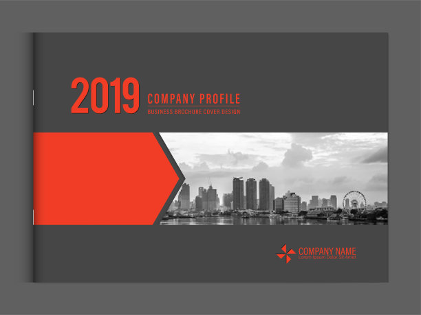 封面设计模板公司业务年度报告小册子海报公司简介目录杂志传单小册子传单。景观封面页设计元素样本图像与梯度网格。图片下载