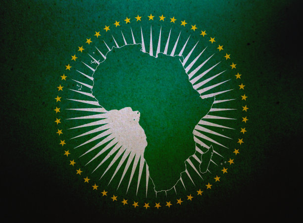 一张纸上印着非洲联盟的垃圾旗图片下载