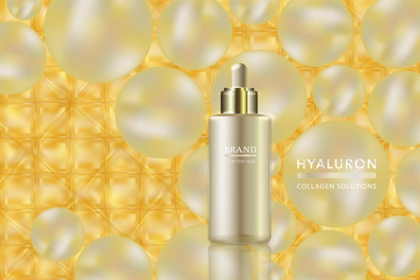 美容产品，黄金化妆品容器与广告背景准备使用，奢侈护肤广告，插图向量。图片下载