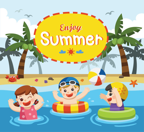 快乐的孩子们在海里嬉戏、游泳。广告宣传册模板。图片下载