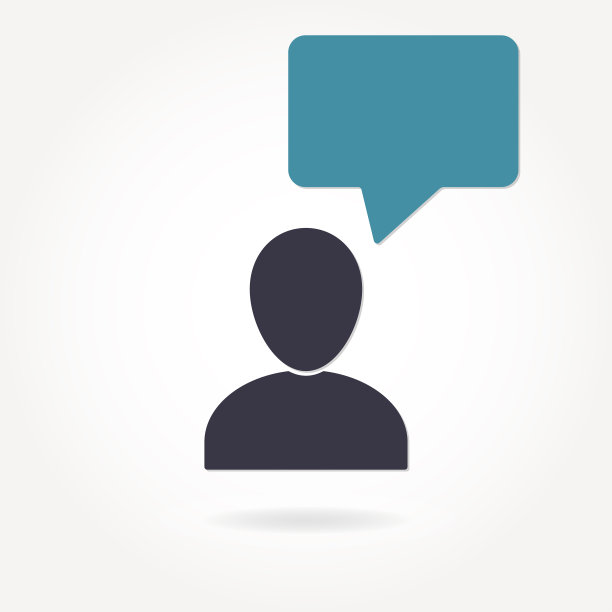 带有语音气泡和文本空间的人物图标。对话设计模板。矢量插图。图片下载
