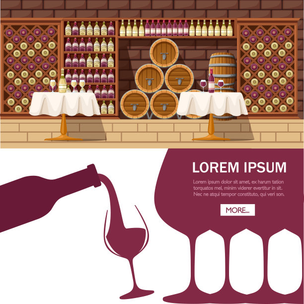 抽象标志或插图。红酒从瓶子倒进玻璃杯。平面矢量插图上的白色背景。木质的酒架在酒库。文本。移动应用设计图片下载