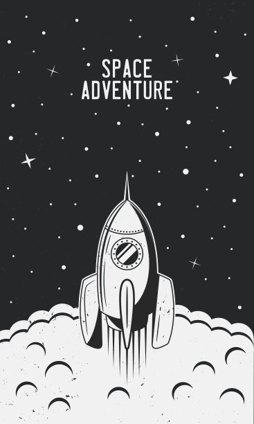 空间海报模板与垃圾纹理。宇宙艺术与升起的火箭。火箭发射。垂直矢量横幅图片下载