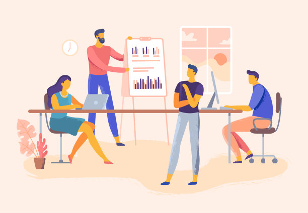 商务会议。办公室团队技能展示，公司管理和团队规划矢量插图图片下载