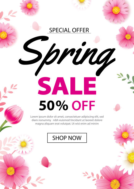 春季销售海报横幅与盛开的鲜花背景模板。设计广告，代金券，传单，小册子，封面折扣。图片下载