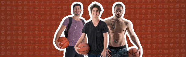 快乐的年轻朋友抱着篮球图片下载