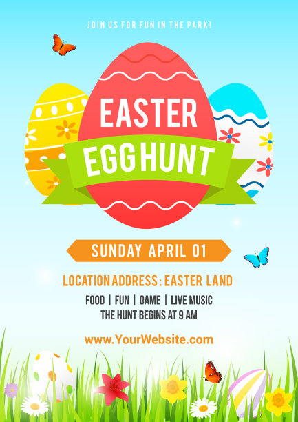 复活节彩蛋寻找海报矢量插图。五颜六色的复活节彩蛋与春天的草地。图片下载