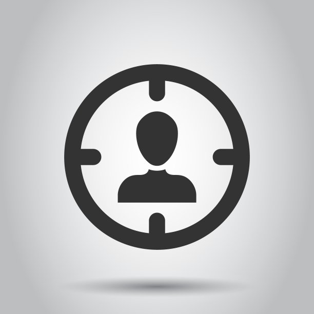 目标受众图标平面风格。专注于白色背景上的人物矢量插图。人力资源经营理念。图片下载