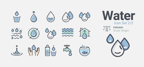 水图标集合图片下载