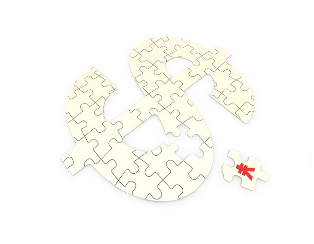 3D合成插画、拼图与货币符号、金融合作与经济一体化、人民币与美元图片下载