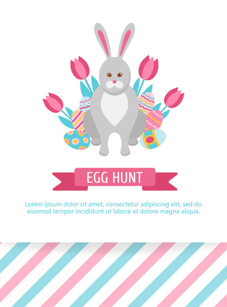 复活节贺卡快乐。图片下载