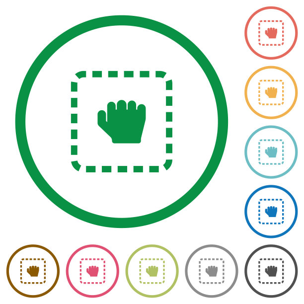 拖动带有轮廓的项目平面图标图片下载