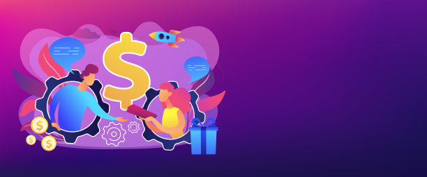 个性化销售概念横幅标题。图片下载