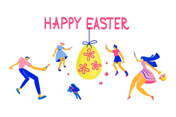 复活节快乐横横幅问候图片下载