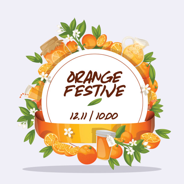 柑橘矢量新鲜的橙子水果背景和有机热带多汁食品插图背景水果横幅与桔子树叶子徽章图片下载
