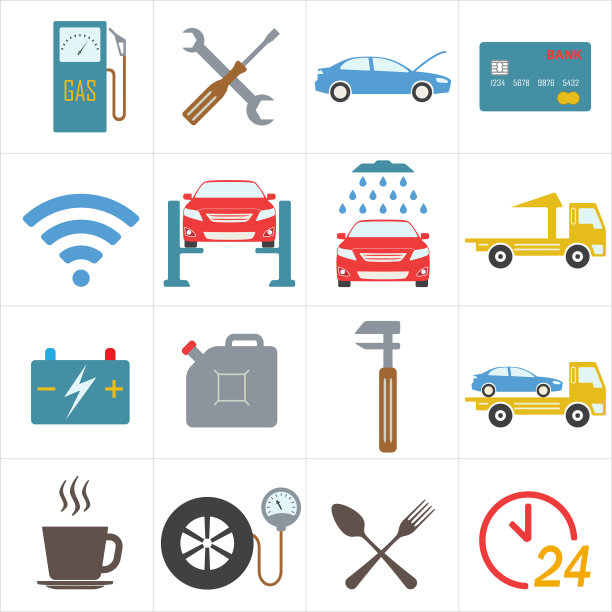 汽车服务图标设置在平面设计。车辆维修保养。五彩缤纷的矢量插图。图片下载