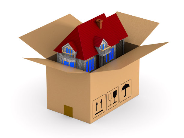 带房屋的货物箱。孤立的3 d演示图片下载