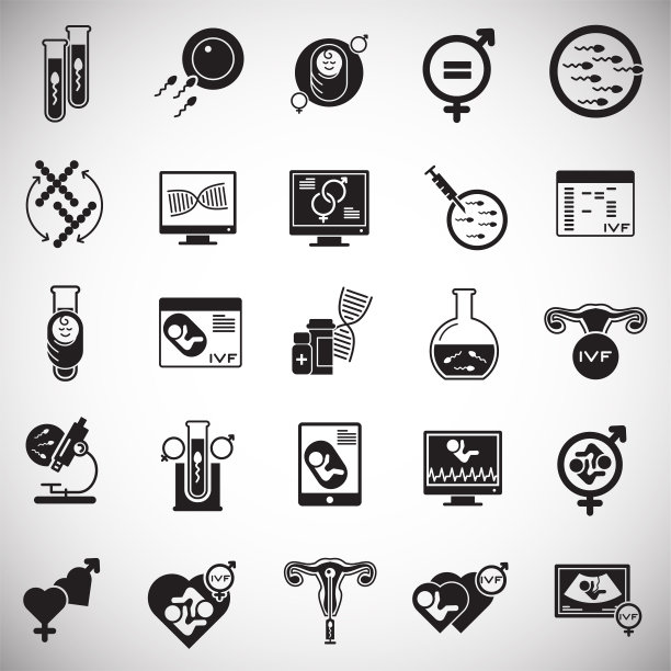 试管婴儿图标设置在白色背景的图形和网页设计。简单的矢量信号。网站按钮或手机应用的互联网概念符号。图片下载