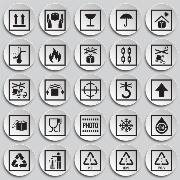 包装符号图标在平面和网页设计的板块背景。简单的矢量信号。网站按钮或手机应用的互联网概念符号。图片下载