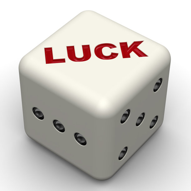 幸运的说图片下载