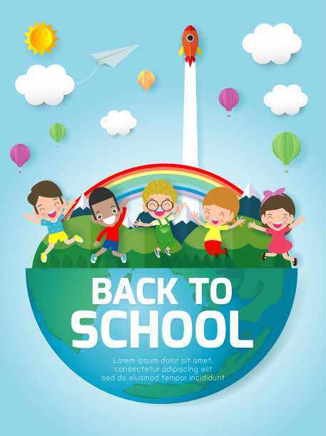 回到学校横幅背景。一群孩子在地球上跳跃，剪纸和工艺风格。纸的艺术风格，你的文字，折纸。模板为广告宣传册，您的文字，插图矢量。图片下载