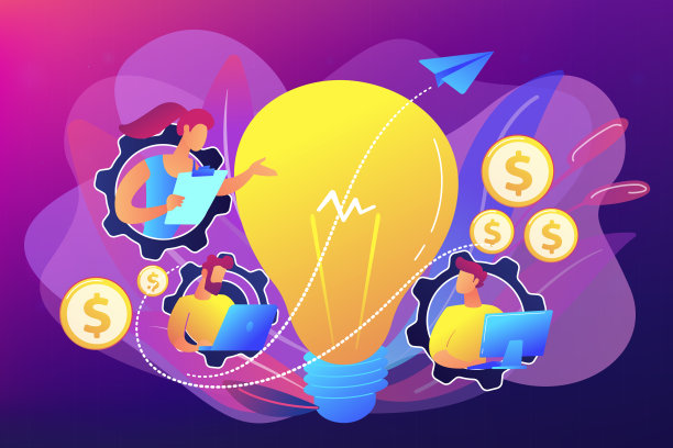 业务趋势分析概念矢量插图。图片下载