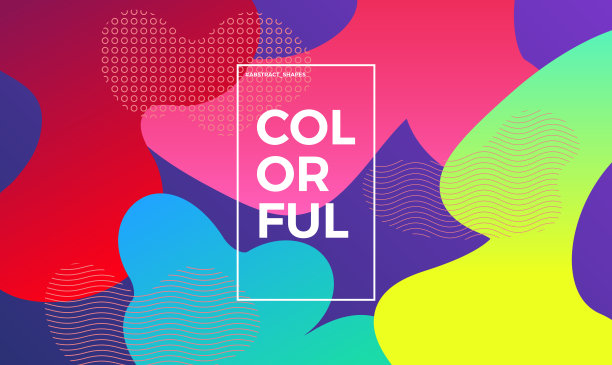 时尚的设计模板与流体梯度形状图片下载