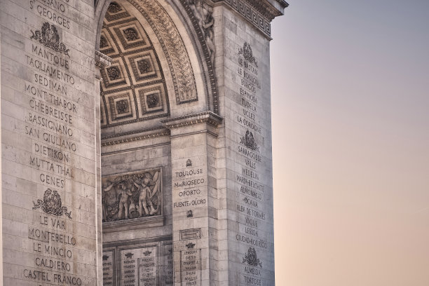 巴黎凯旋门部分的详细视图图片下载
