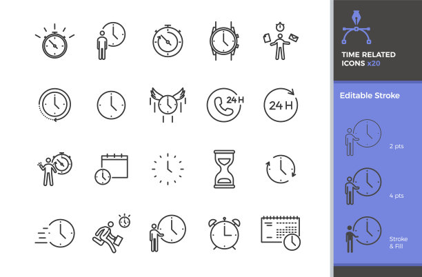 20个时间相关的矢量图标。不同类型的时间测量仪器，如时钟，秒表，沙漏。商务、活动、体育和其他与时间相关的概念图片下载