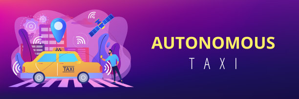 自动驾驶出租车概念横幅标题。图片下载