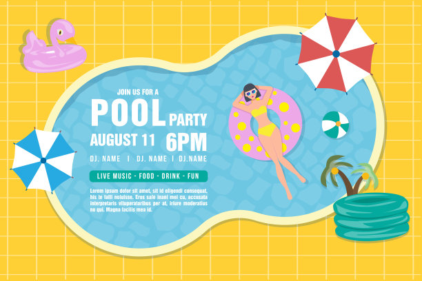 泳池派对邀请概念。图片下载