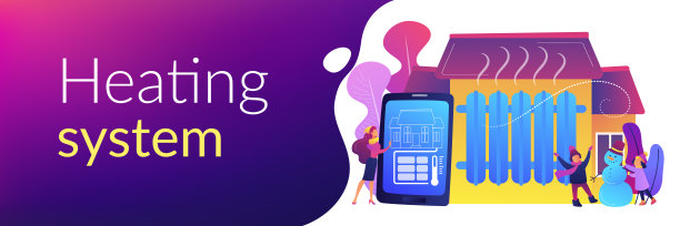 供暖系统概念横幅头。图片下载