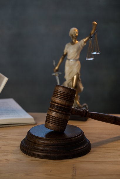 亮耀斑背景上的法律概念图片下载