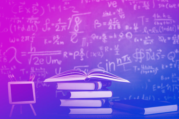 教育设备、板、书教育理念带拷贝空间图片下载