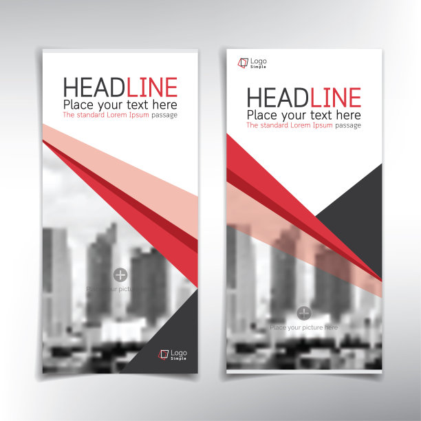 垂直旗帜矢量背景模板图片下载