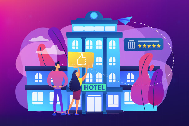 生活方式酒店概念矢量插图。图片下载