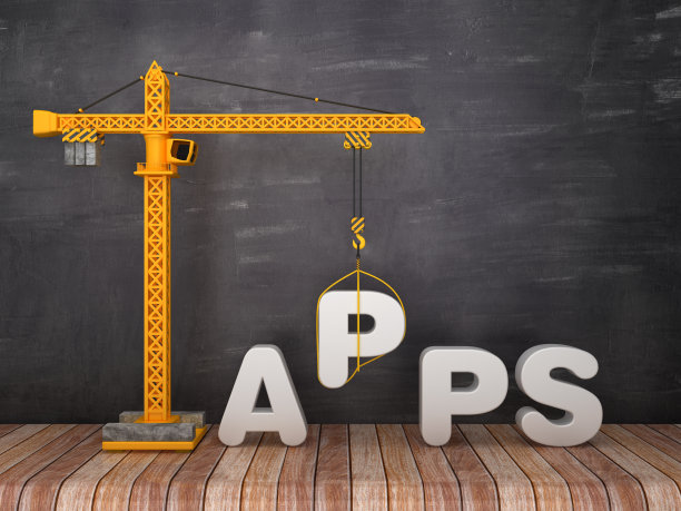 塔吊与应用程序Word黑板背景- 3D渲染图片下载