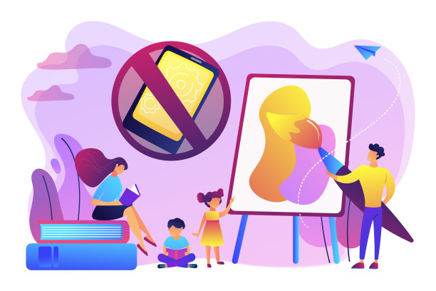 低技术育儿概念矢量插图。图片下载