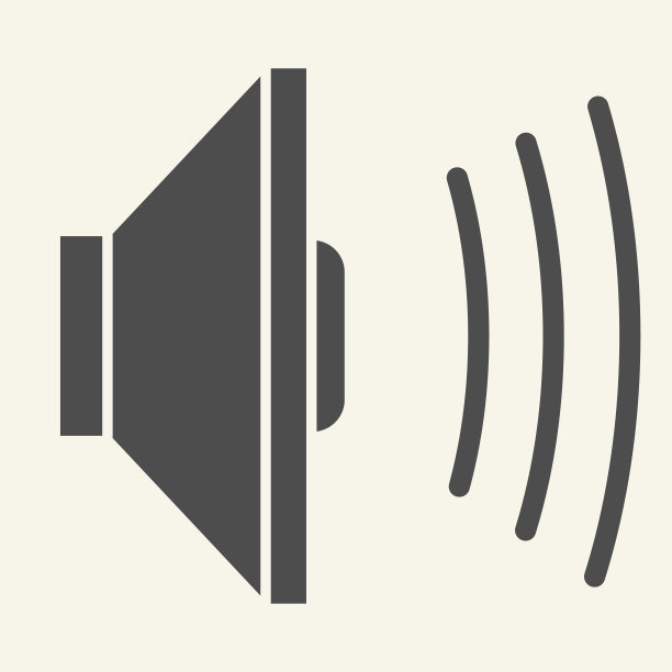 音频扬声器实体图标。音量矢量图，白色背景。用于Web和应用程序的声音字形样式设计。图片下载