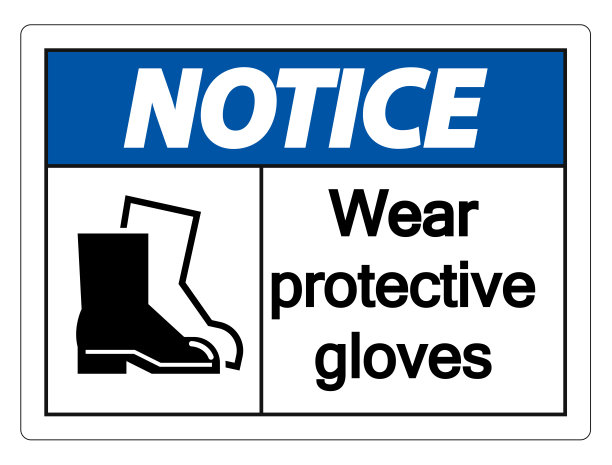 注意事项穿防护鞋，透明背景标识图片下载