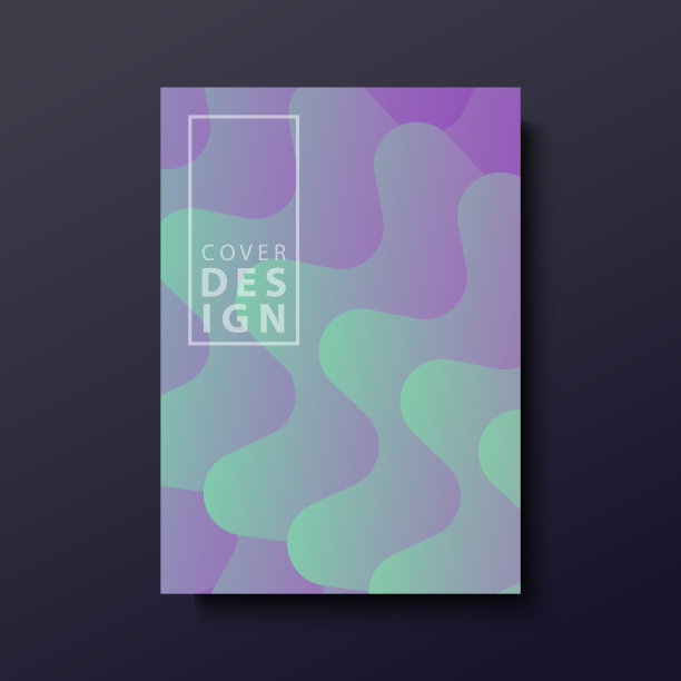 封面设计与抽象的形状和颜色梯度图案。手册、海报、横幅和卡片的模板。图片下载